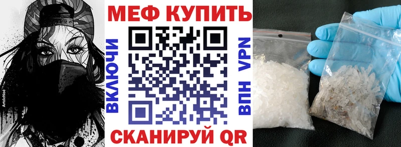 Хочу наркоту Чебоксары Канабис  БУТИРАТ  Гашиш  МЕФ  КОКАИН  А ПВП 