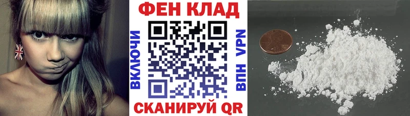 АМФЕТАМИН 98%  закладки  Чебоксары 