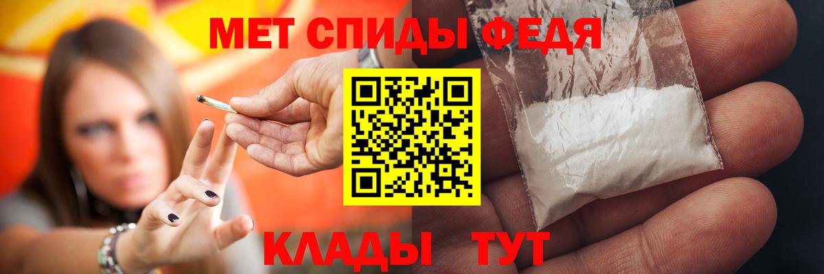 АМФ VHQ Чебоксары