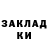 Первитин Methamphetamine KTO_TA
