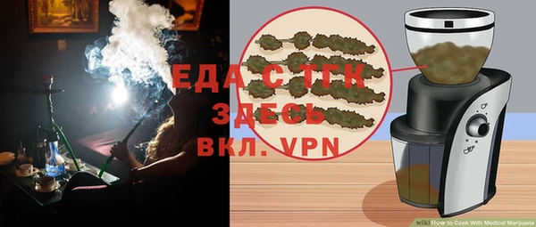 каннабис Наволоки