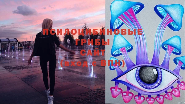 первитин Алзамай