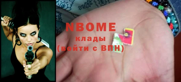 первитин Алзамай