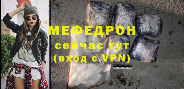 марки lsd Надым