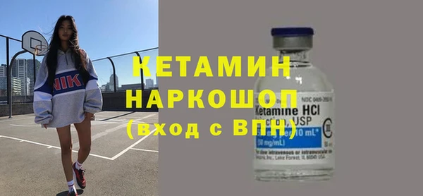 каннабис Наволоки