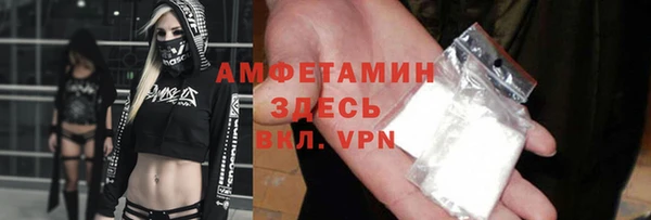 марки lsd Надым