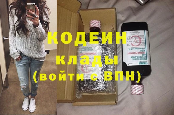 винт Алексеевка