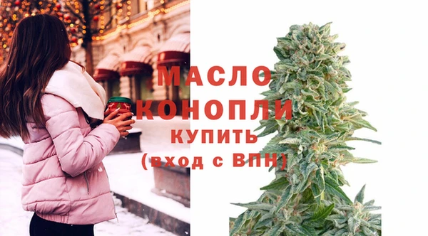 марки lsd Надым