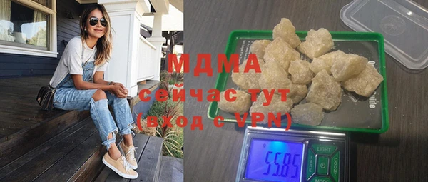 первитин Алзамай