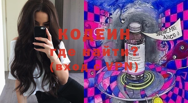 винт Алексеевка