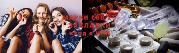 бошки Алексин