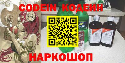 ешки Рузаевка
