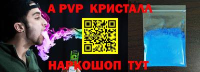 MDMA Рязань
