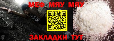 MDMA Рязань