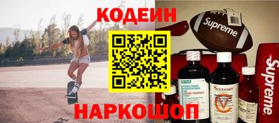 ешки Рузаевка