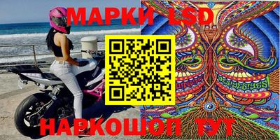 ешки Рузаевка