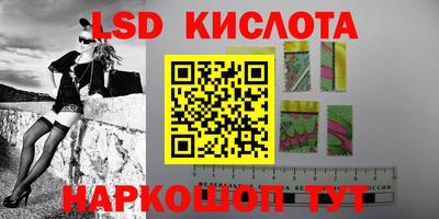 кокс Рыбинск
