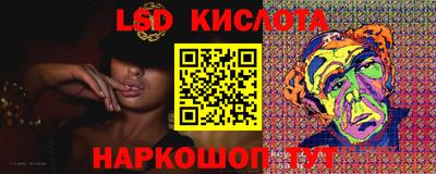 ешки Рузаевка