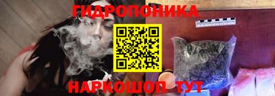 ешки Рузаевка