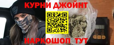 MDMA Рязань