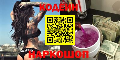 MDMA Рязань