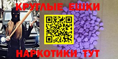 кокс Рыбинск