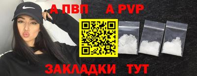 MDMA Рязань