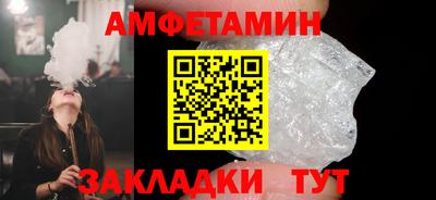 ешки Рузаевка