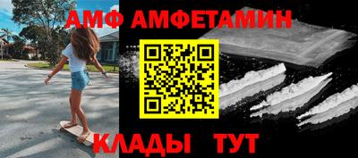 ешки Рузаевка