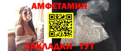 MDMA Рязань