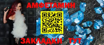 кокс Рыбинск