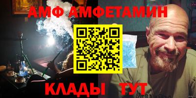 MDMA Рязань