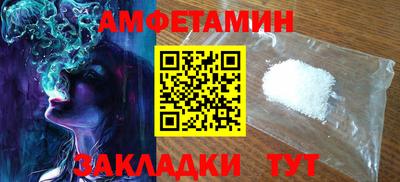 ешки Рузаевка