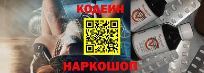 MDMA Рязань