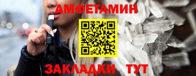 MDMA Рязань