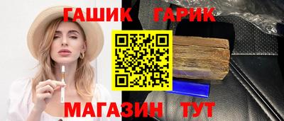 MDMA Рязань
