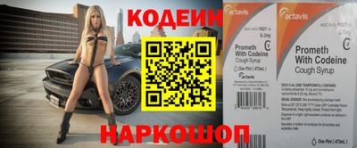 ешки Рузаевка