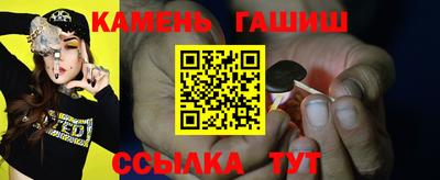 MDMA Рязань