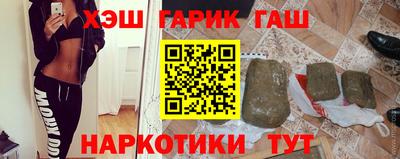 MDMA Рязань