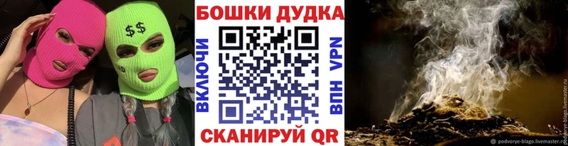 Шишки марихуана индика Чебоксары