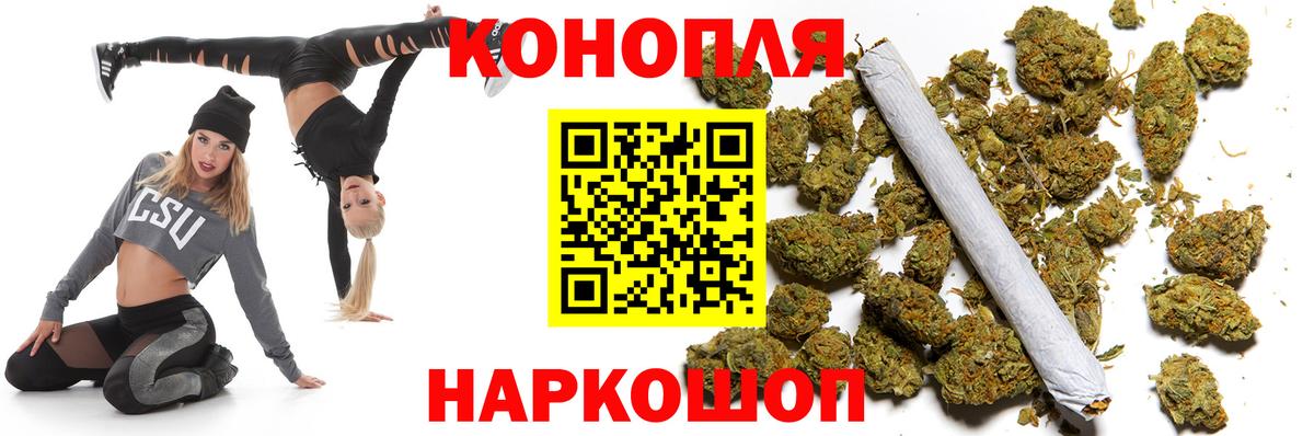 Чебоксары  Каннабис Amnesia  Вход с VPN  Канабис индика  Конопля конопля 